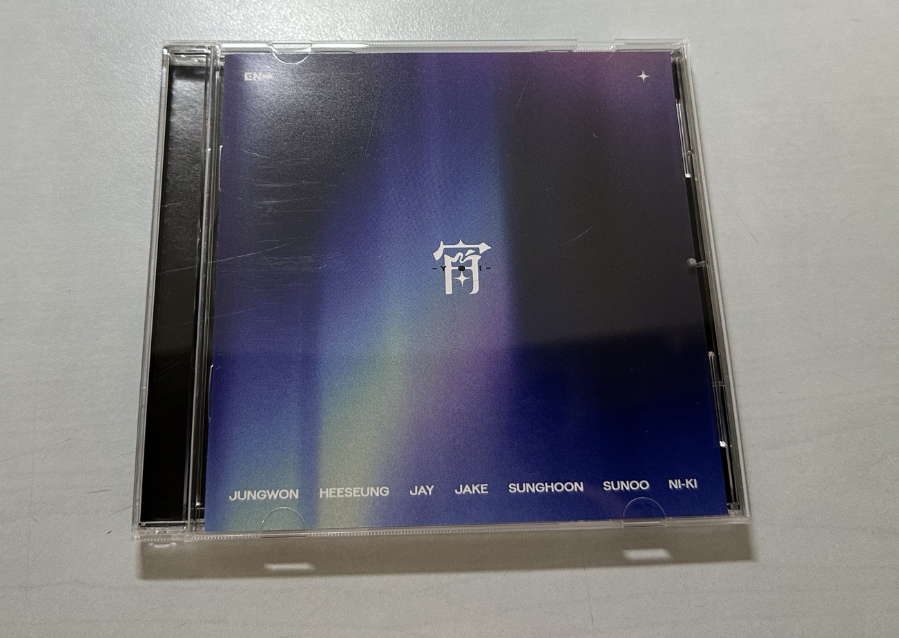 日專通常盤(空專