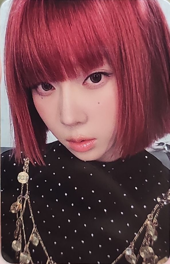 aespa 迷五BN冬含專