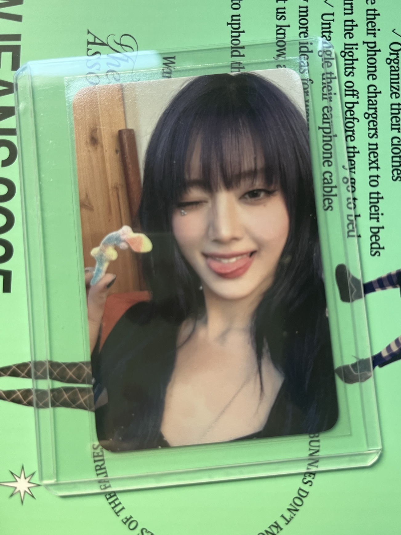 ms 4.0 線下 軟糖