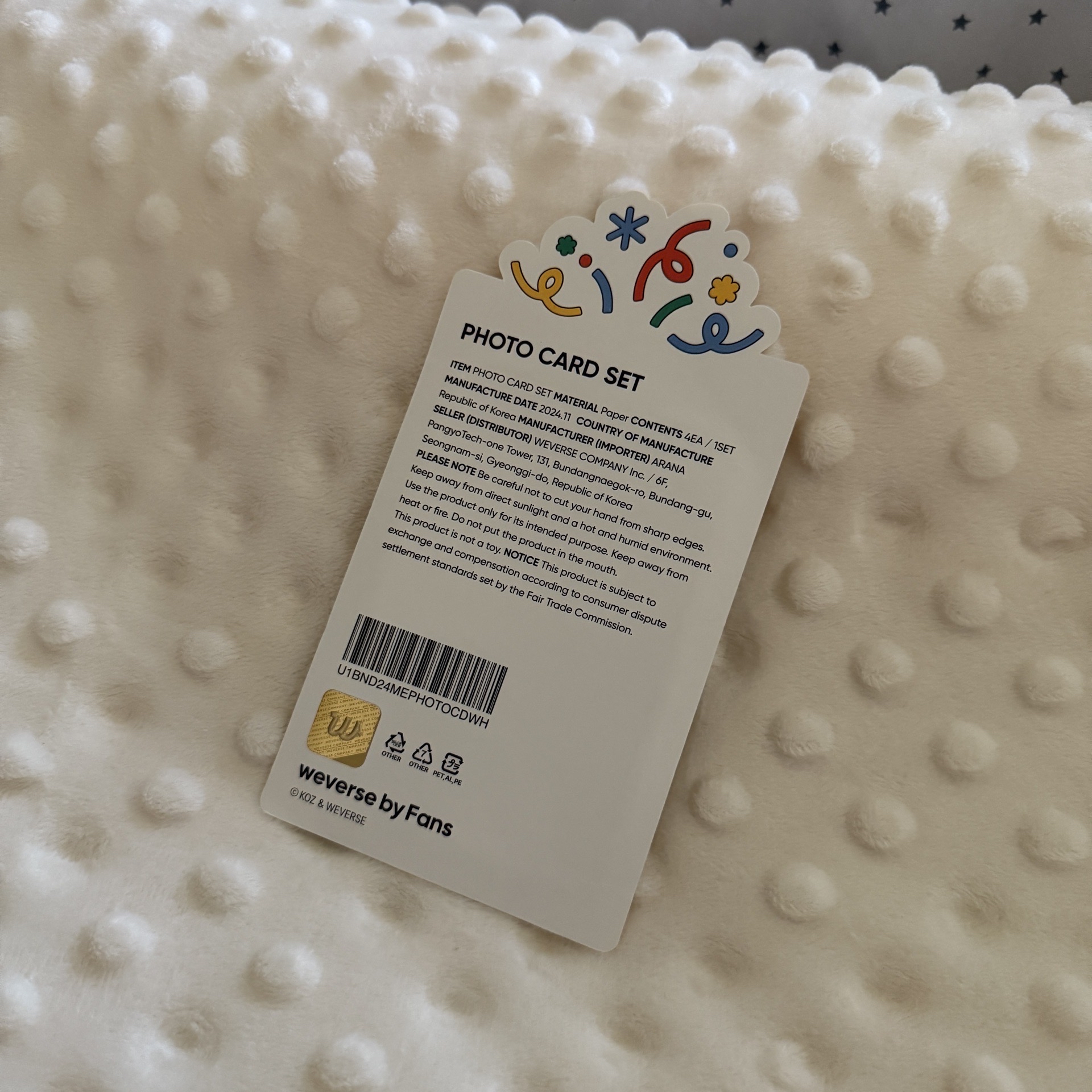 全新雲鶴生日禮 未拆