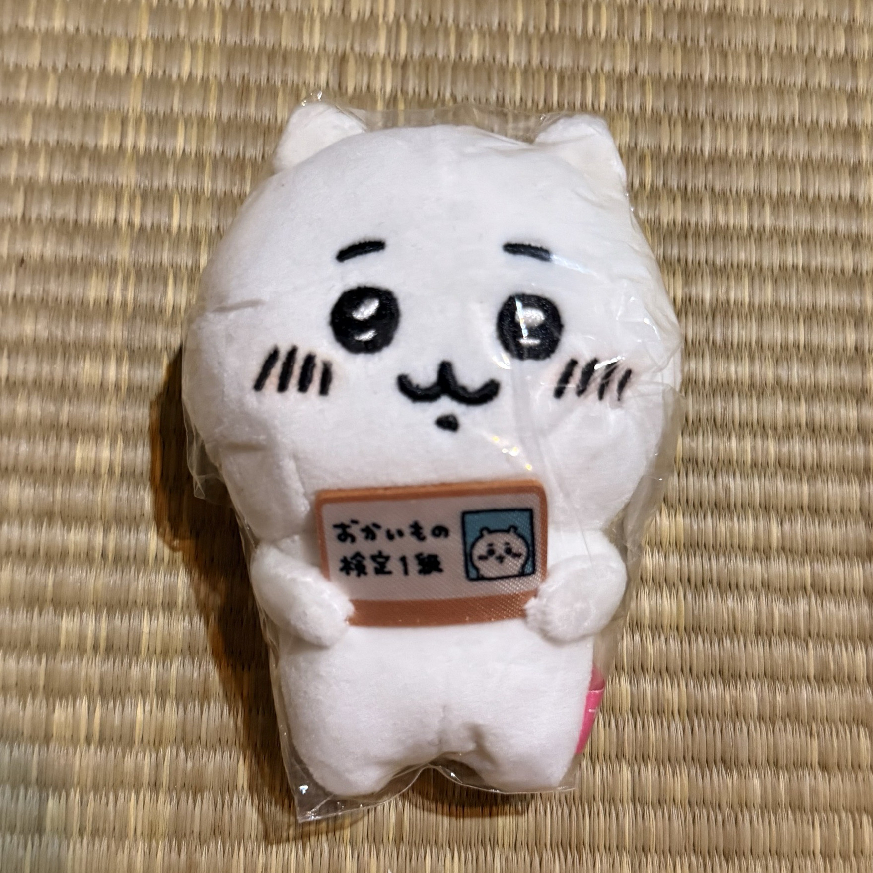 日本信用卡禮 檢定吉伊