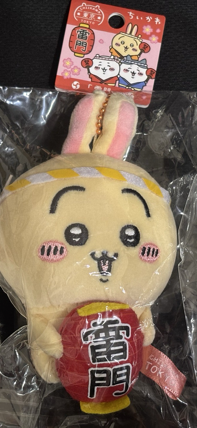 東京限定 雷門烏薩奇