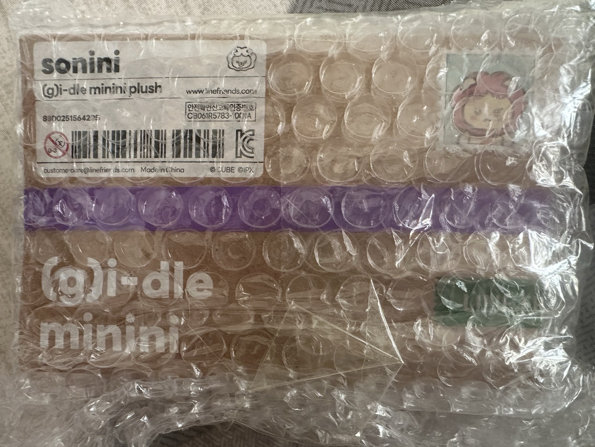 迷七娟盒娃 全新未拆