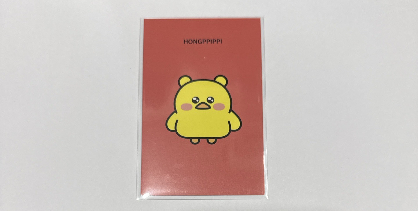 恩採 HONGPPIPPI 卡通卡