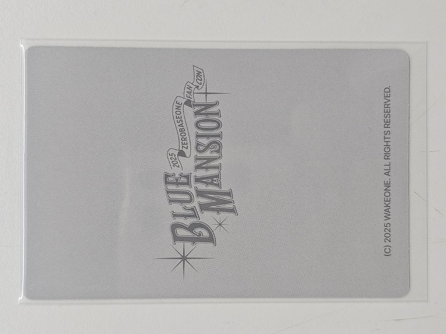 奎彬 FC場周滿額卡