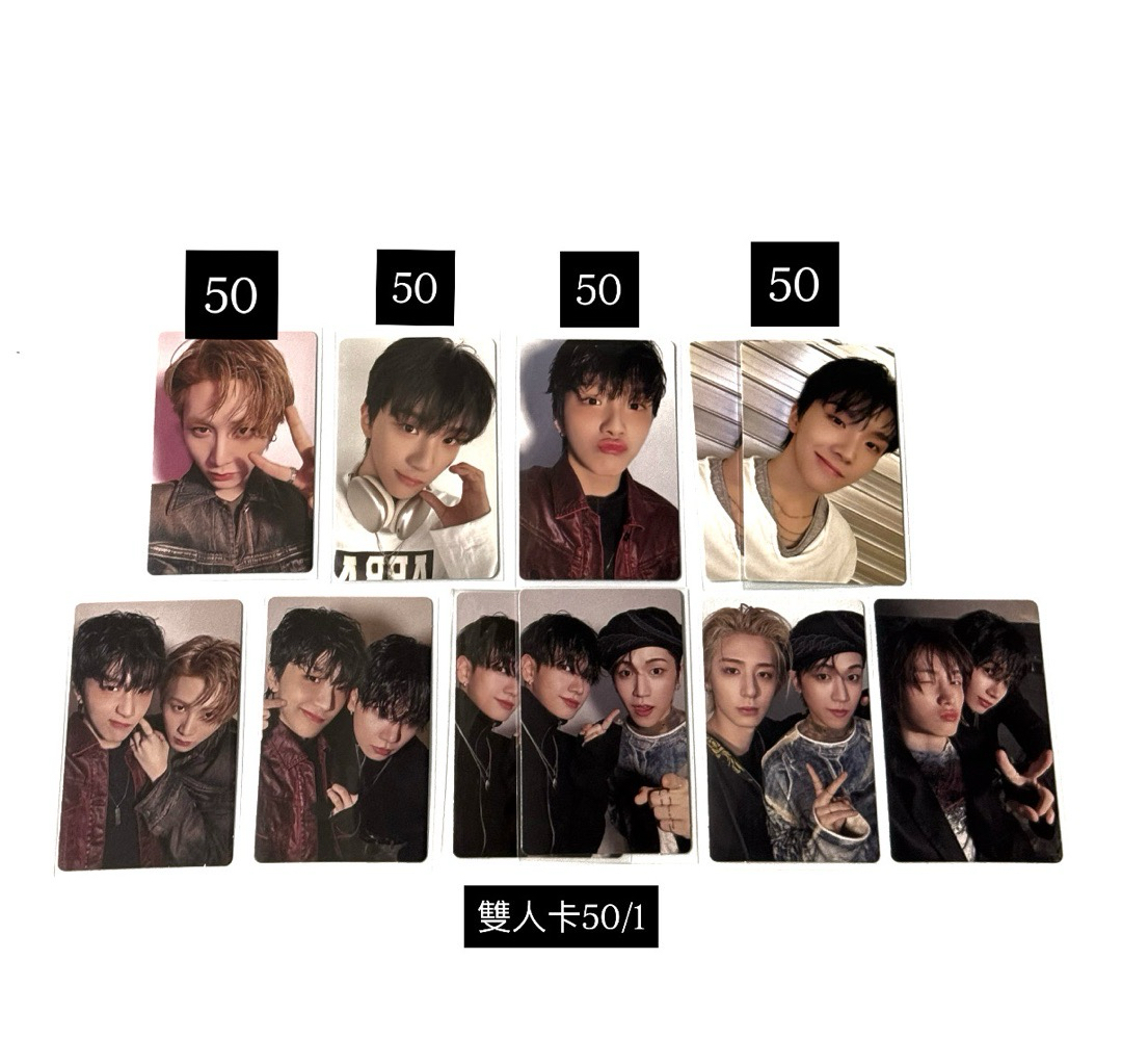 BOYNEXTDOOR 小卡出清