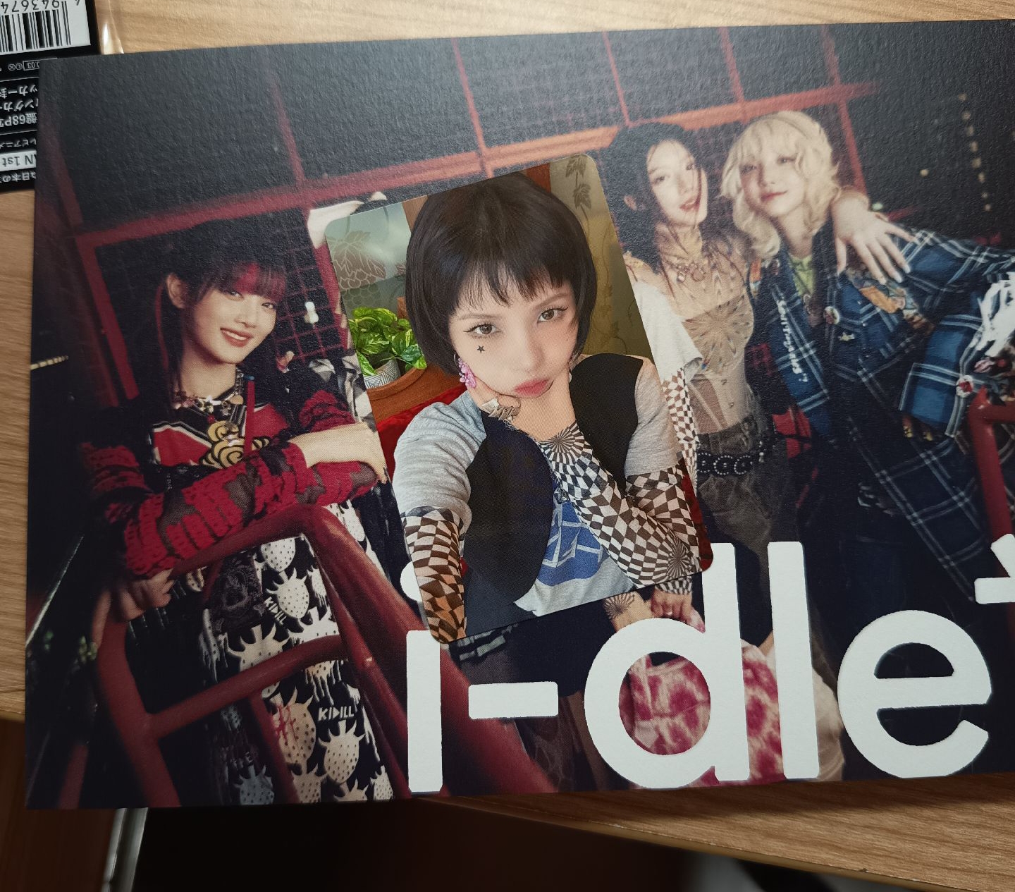 日專特別版娟專卡