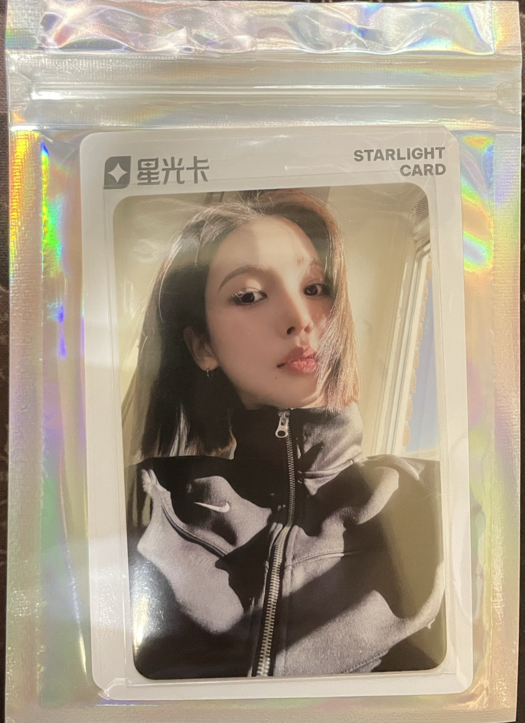 Dirty Work QQ音樂 星光卡 二星柚