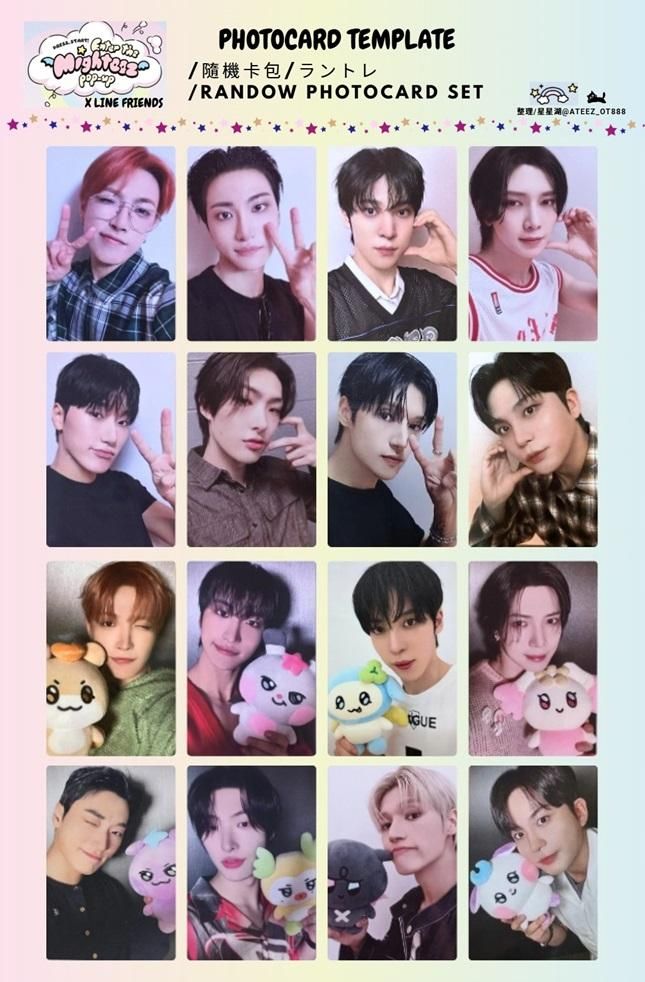 ATEEZ MIGHTEEZ 隨機卡包 旼琦一組