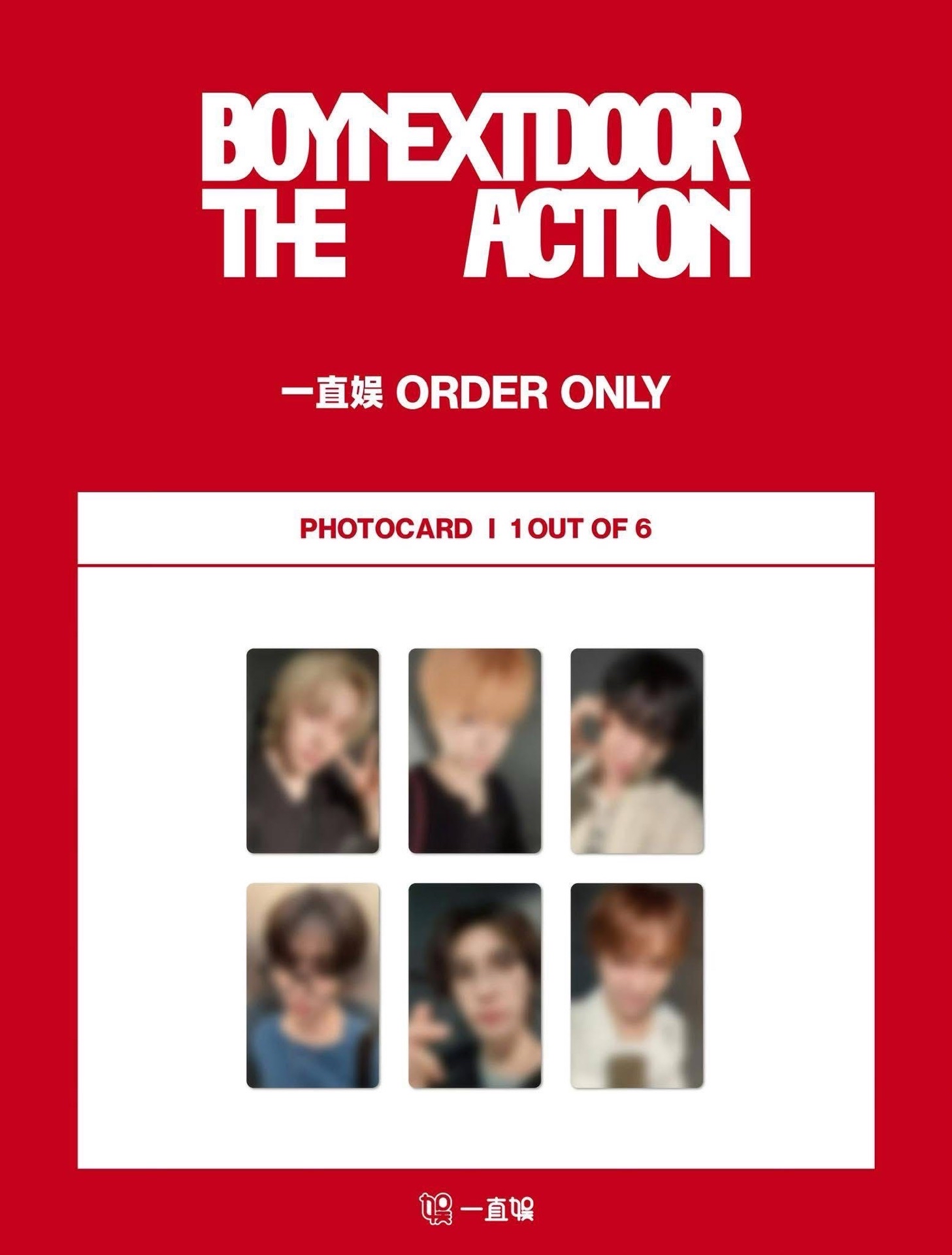 The Action 一直娛1.0特典卡4+隨機版本PB