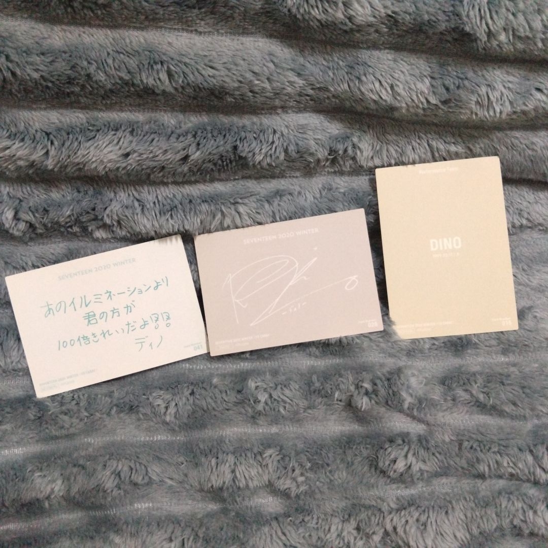 冬周燦整圖不拆