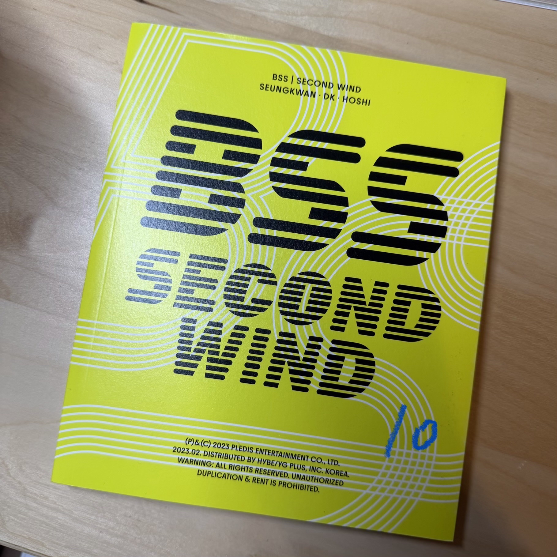夫碩順BSS second wind特別版寫真
