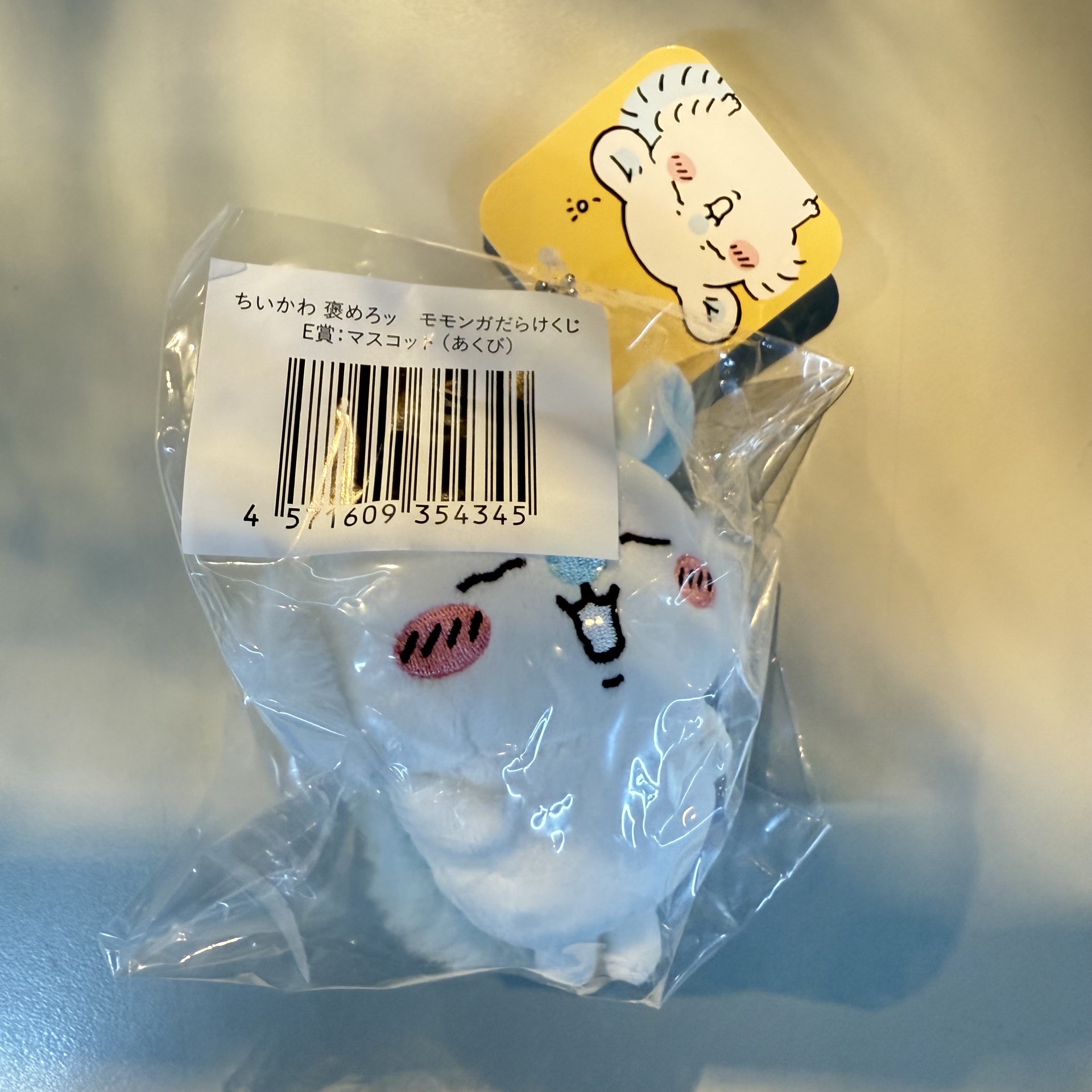 小桃一番賞 E賞 哈欠