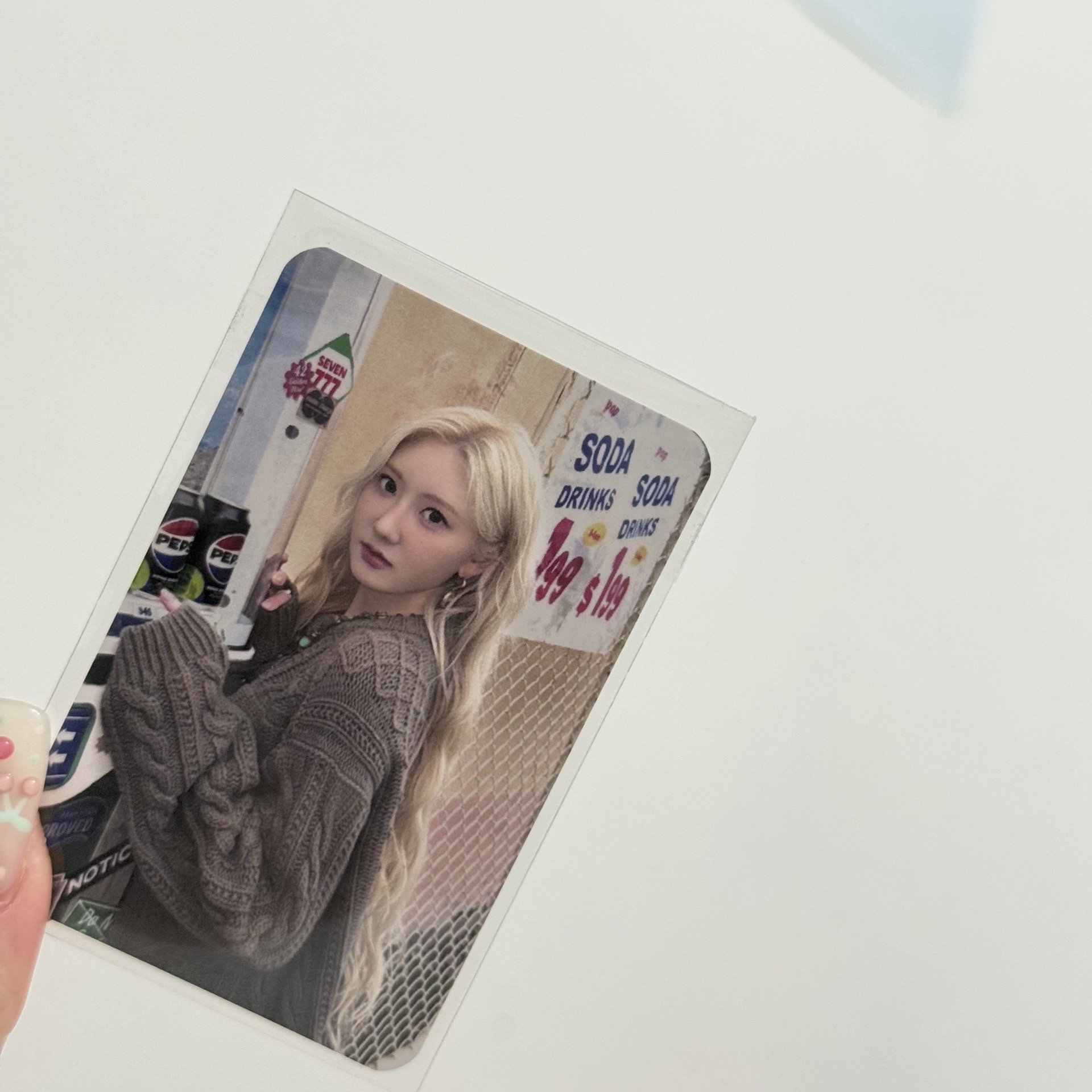 rami上海深圳滿額卡 drip