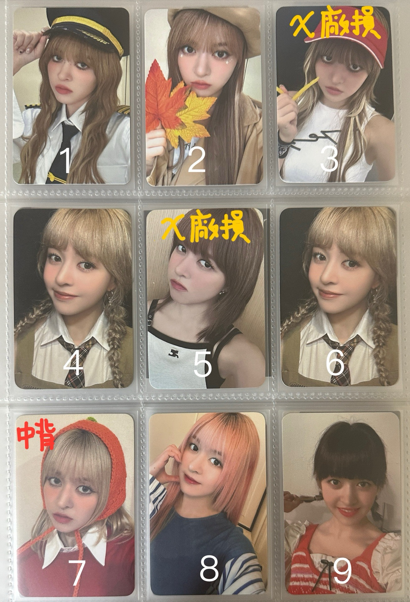 Nmixx Lily 小卡 特典（1）