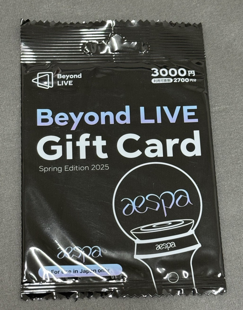 aespa 禮品卡/儲值卡 beyond live