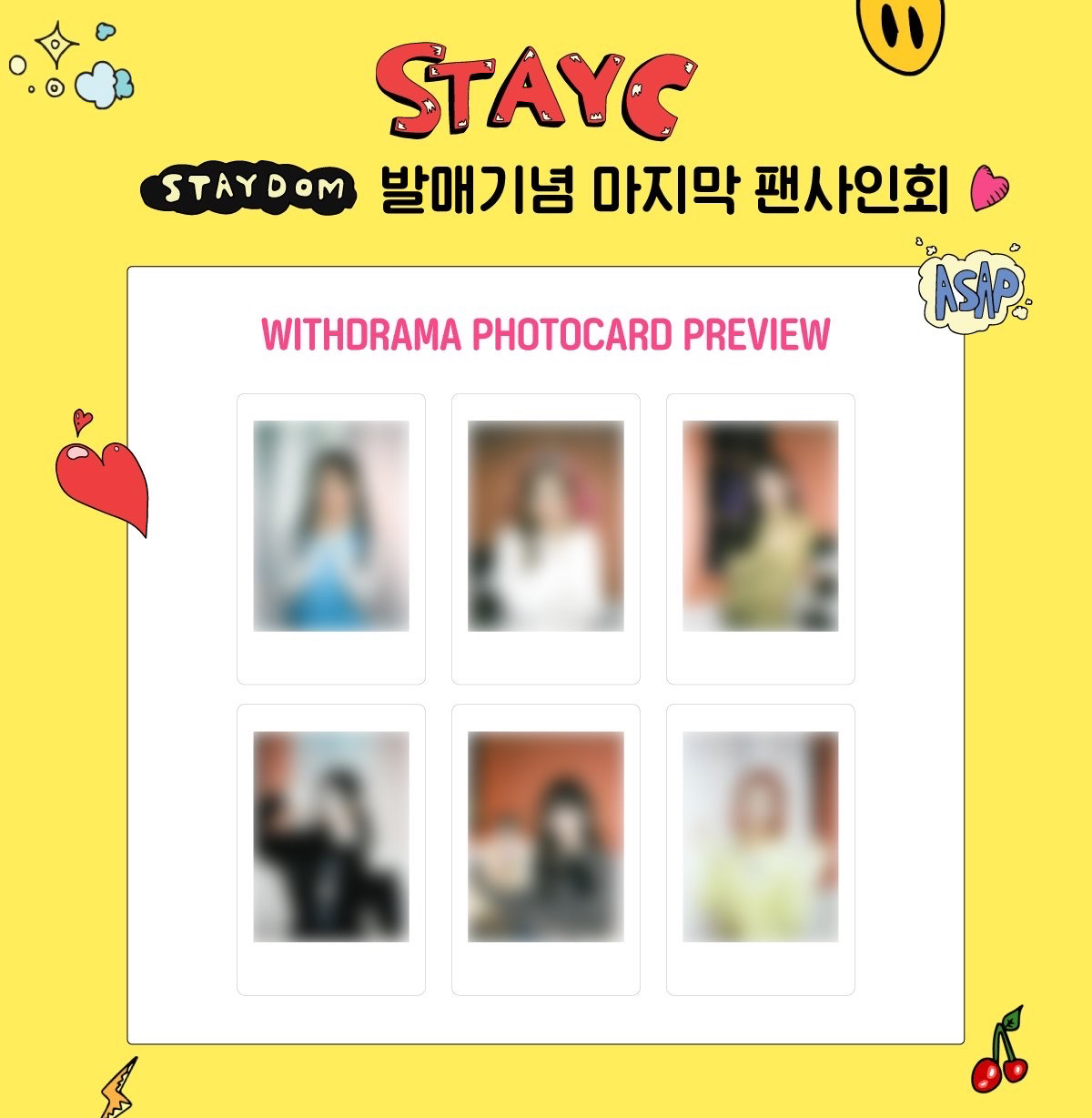 WithDrama 2.0拍立得