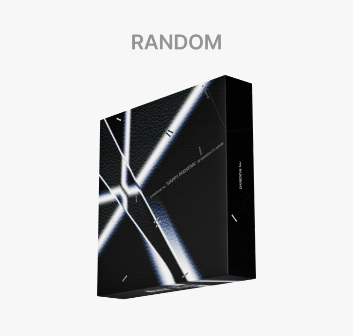 正規五、迷12未拆專