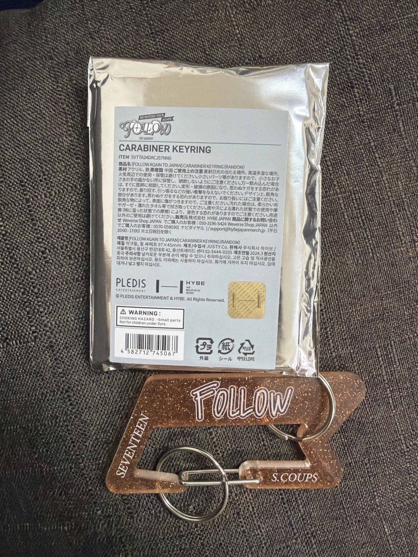 FOLLOW AGAIN 鑰匙圈吊飾 登山扣 S.COUPS