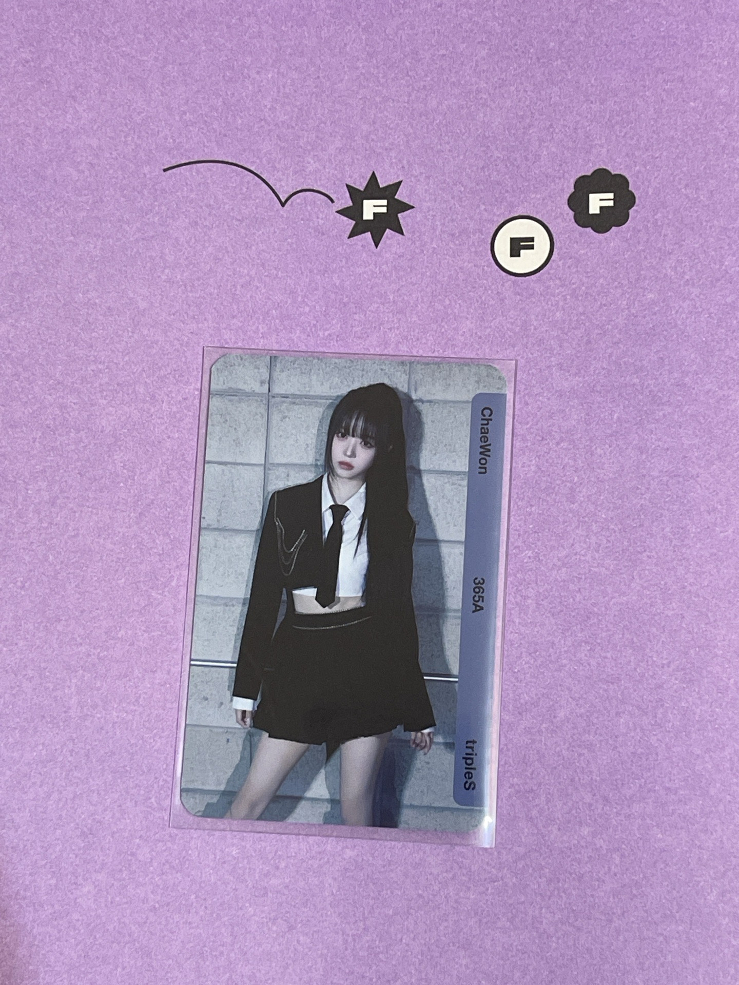 S21 @%首爾場 場限