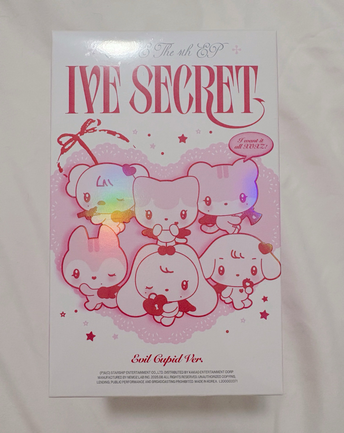 未拆 IVE SECRET CUPID 娃專