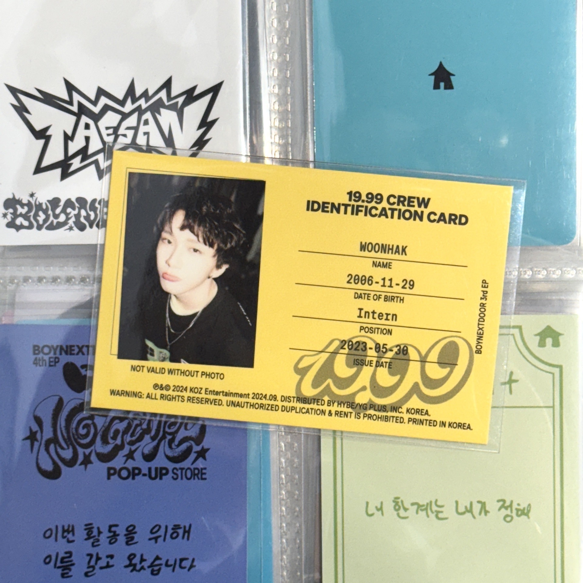 BND雲鶴 19.99ID卡