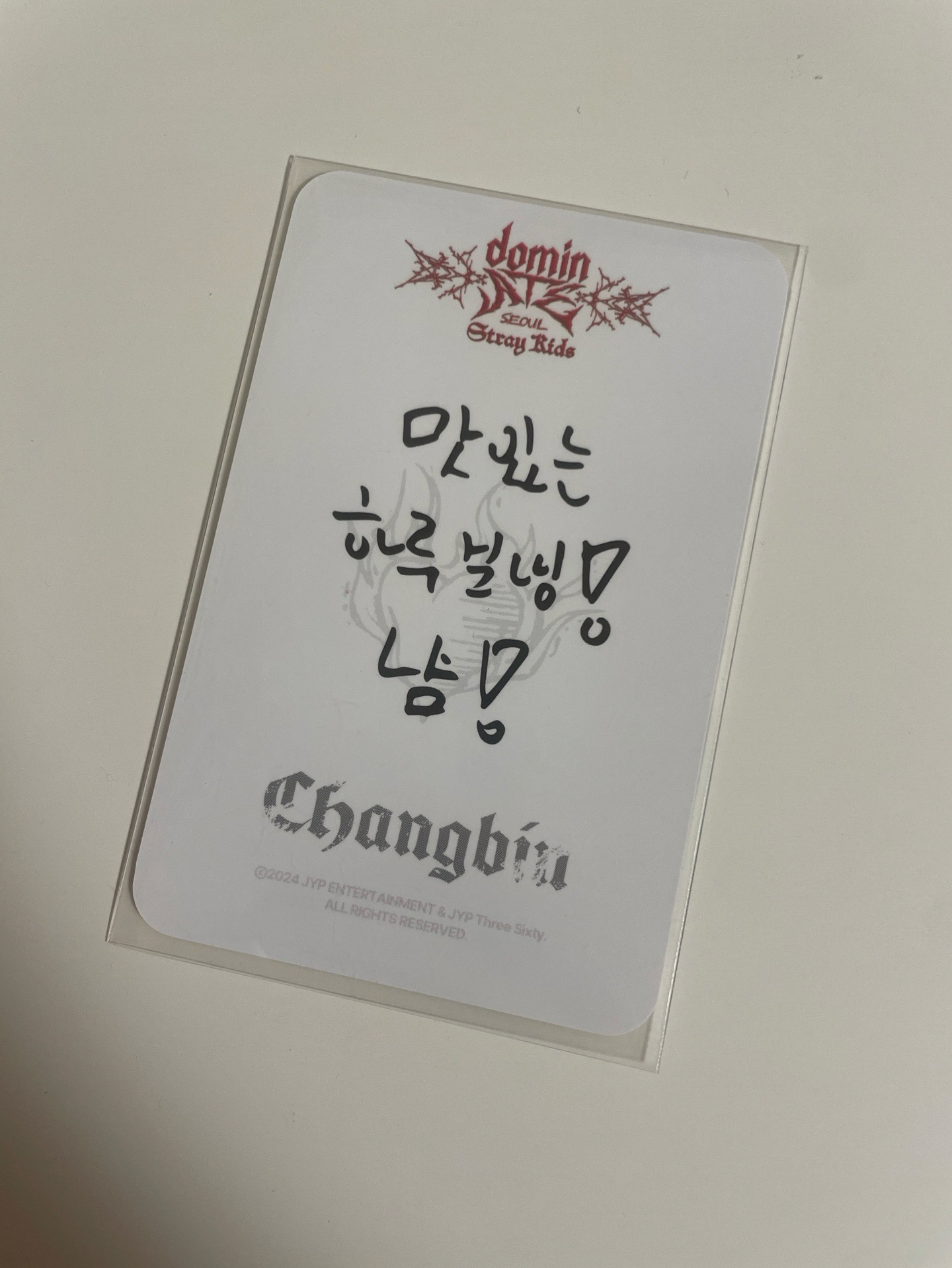 咖啡廳滿額彬（手寫字超可愛☺️