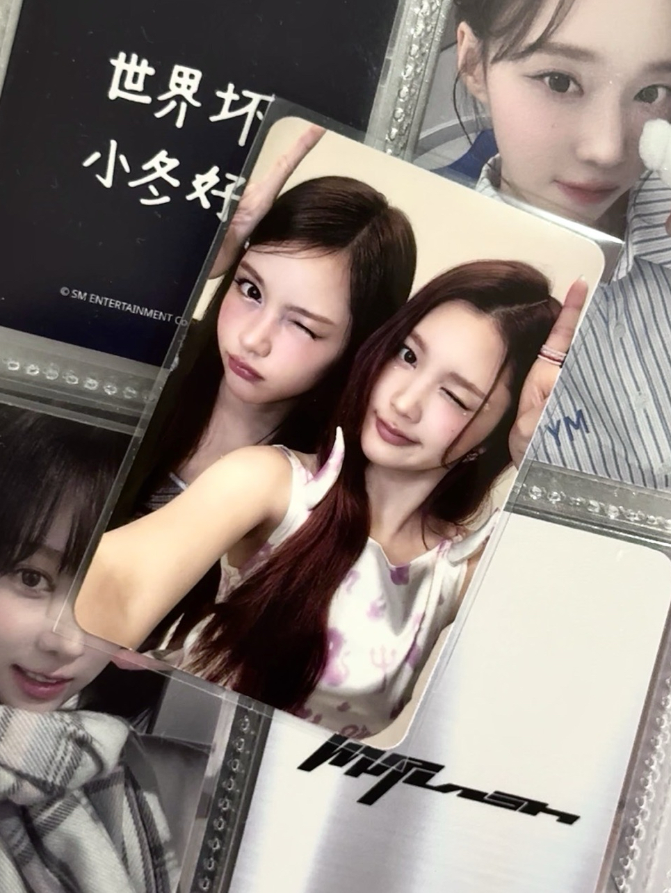 ☃️ Focus 雙人專卡Carmen A-na