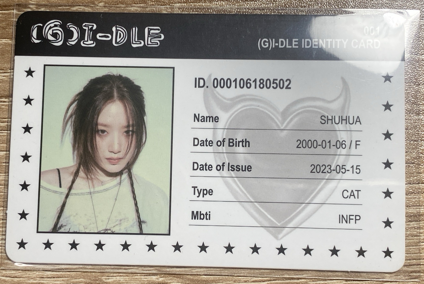 I feel 專輯卡 貓版ID卡