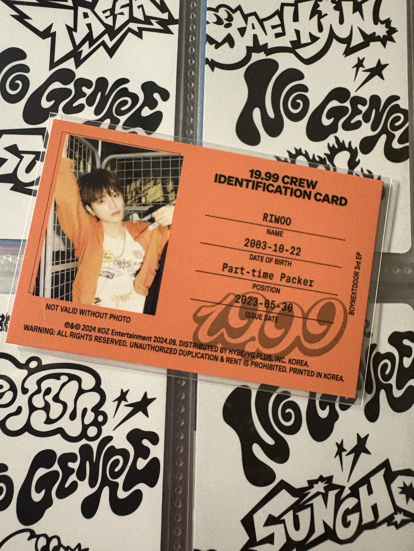 19.99 ID卡 含全成員（泰山*2