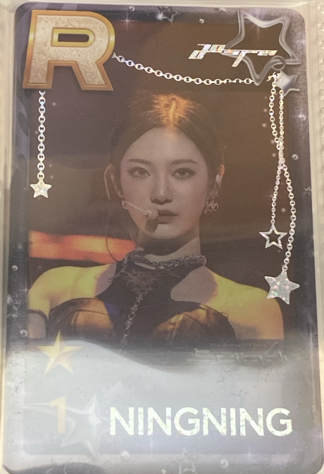 Superstar寧