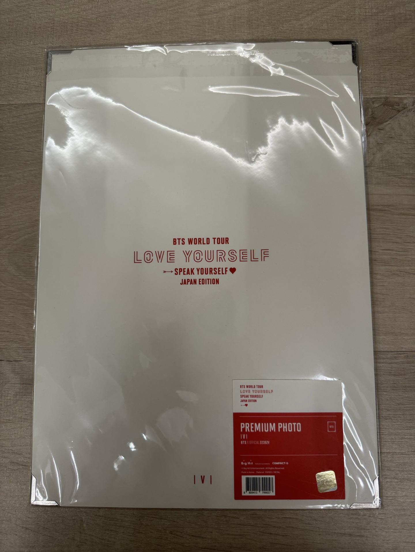 BTS 防彈少年團 金泰亨 V SY 日巡 高級相框 