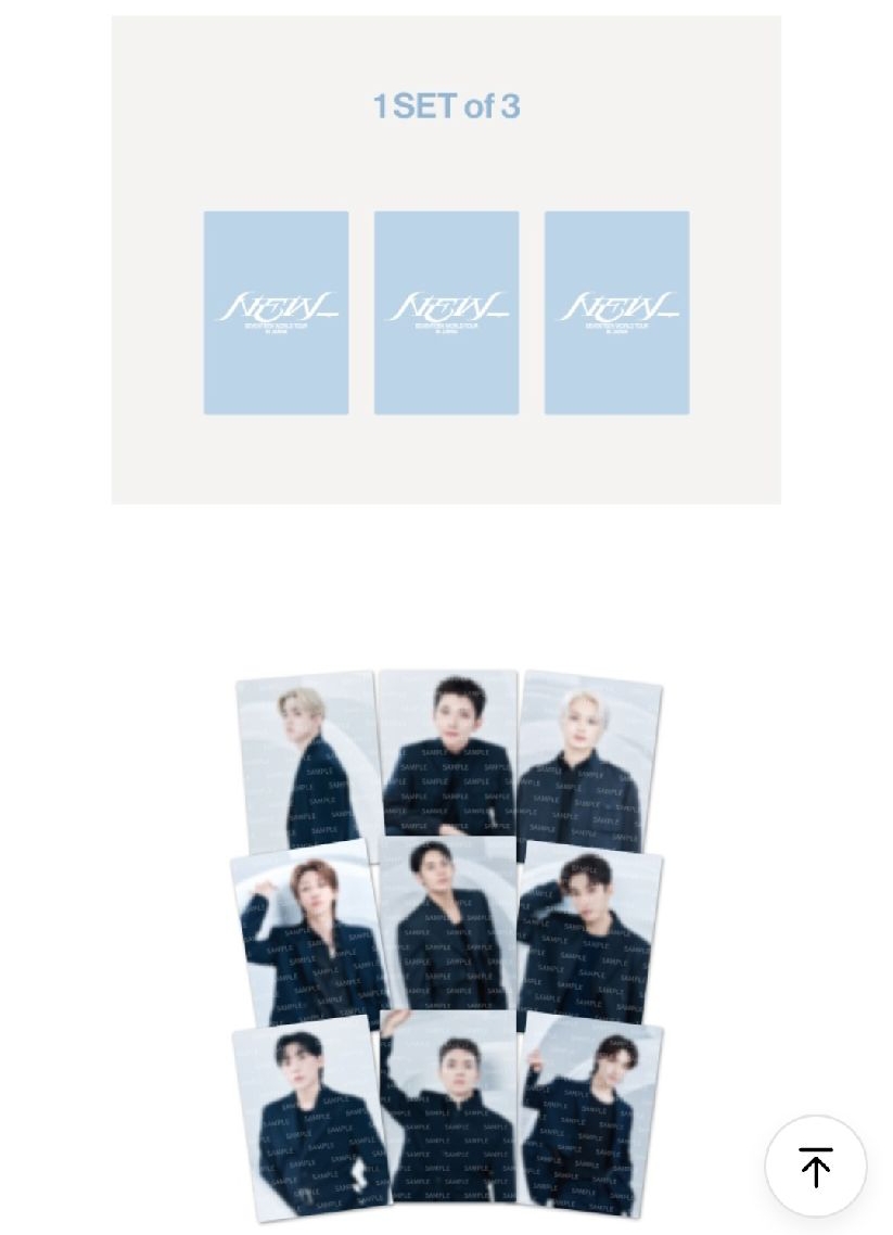 seventeen 隨機卡包