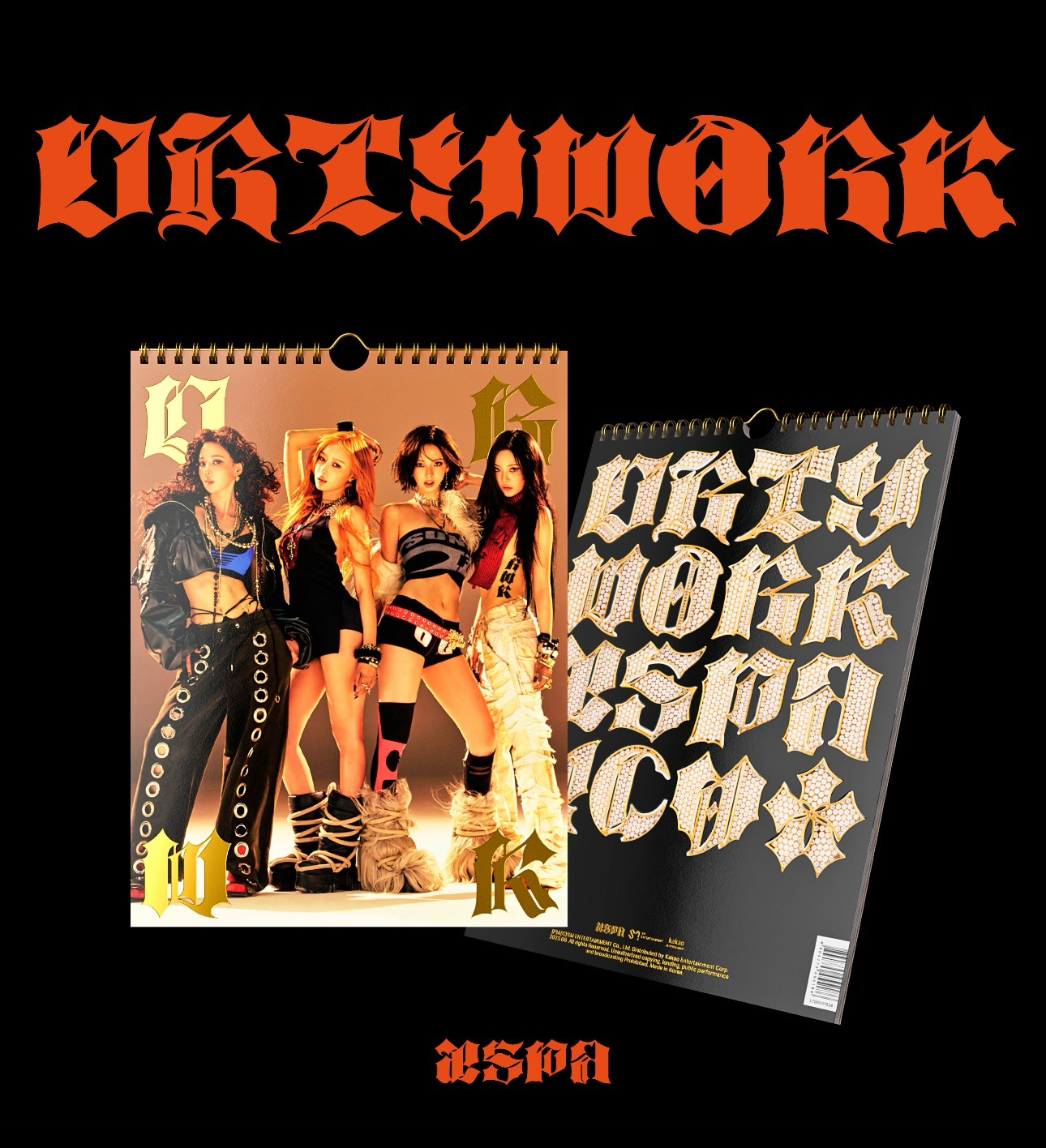 worker版未拆 直出、當帶