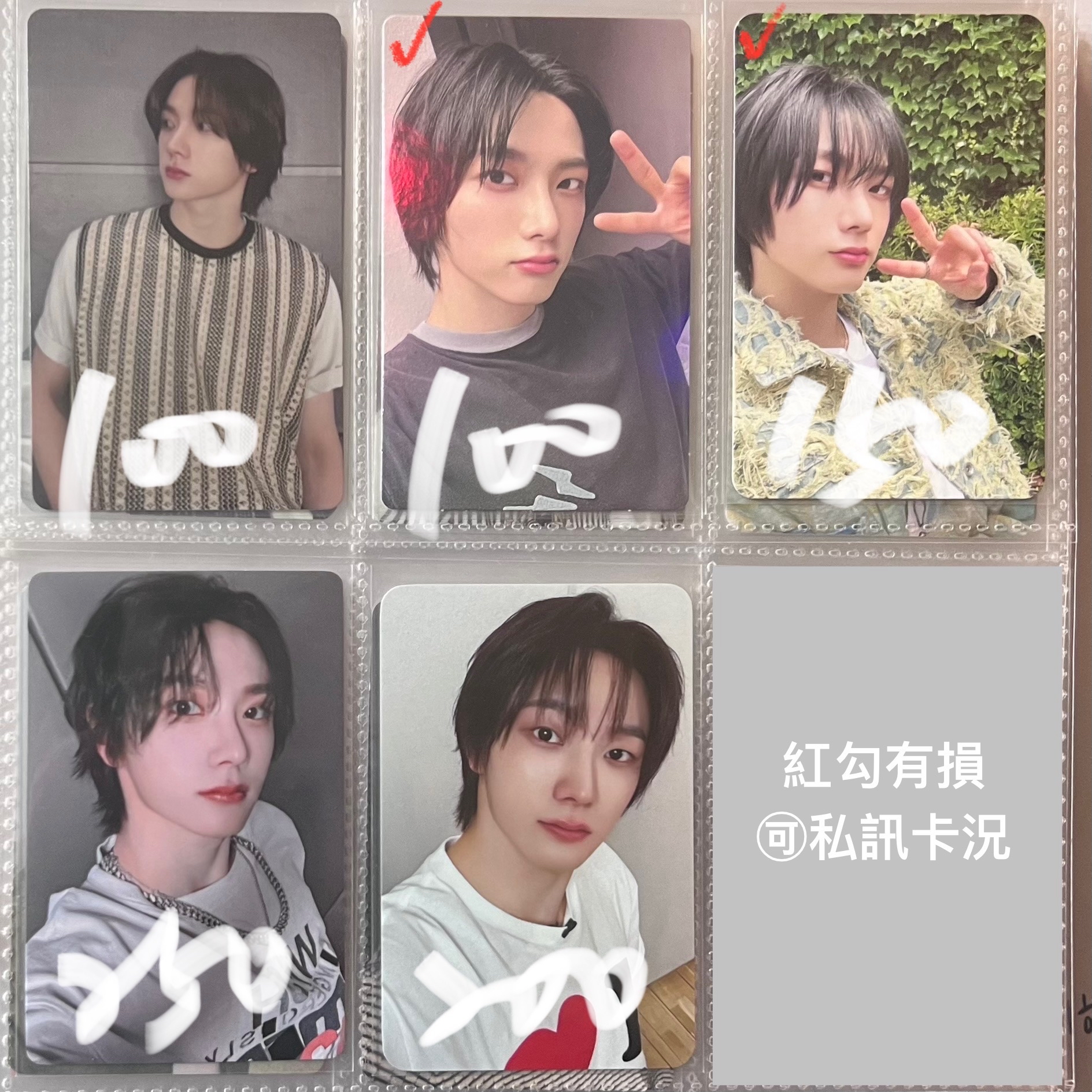 🐶宰鉉 No Genre雅加達快閃小滿額 標價含綁