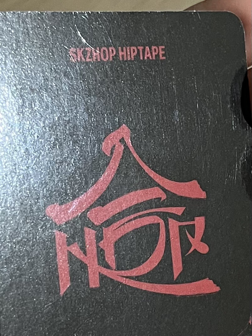 美通辰 （大損 不過臉）