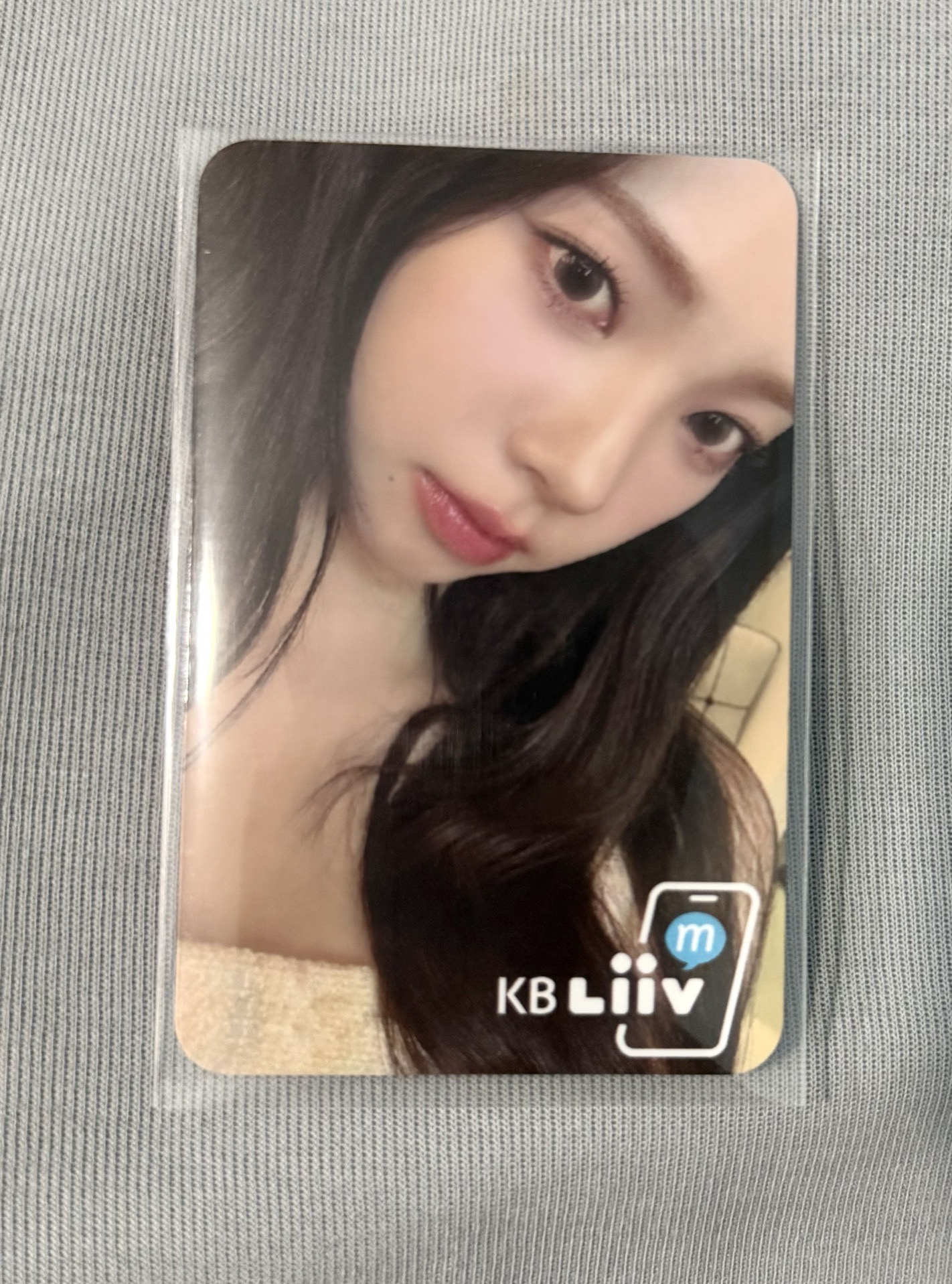 kb銀行抽選卡柚