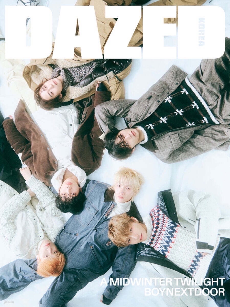 DAZED KOREA 2025 11月 雜誌