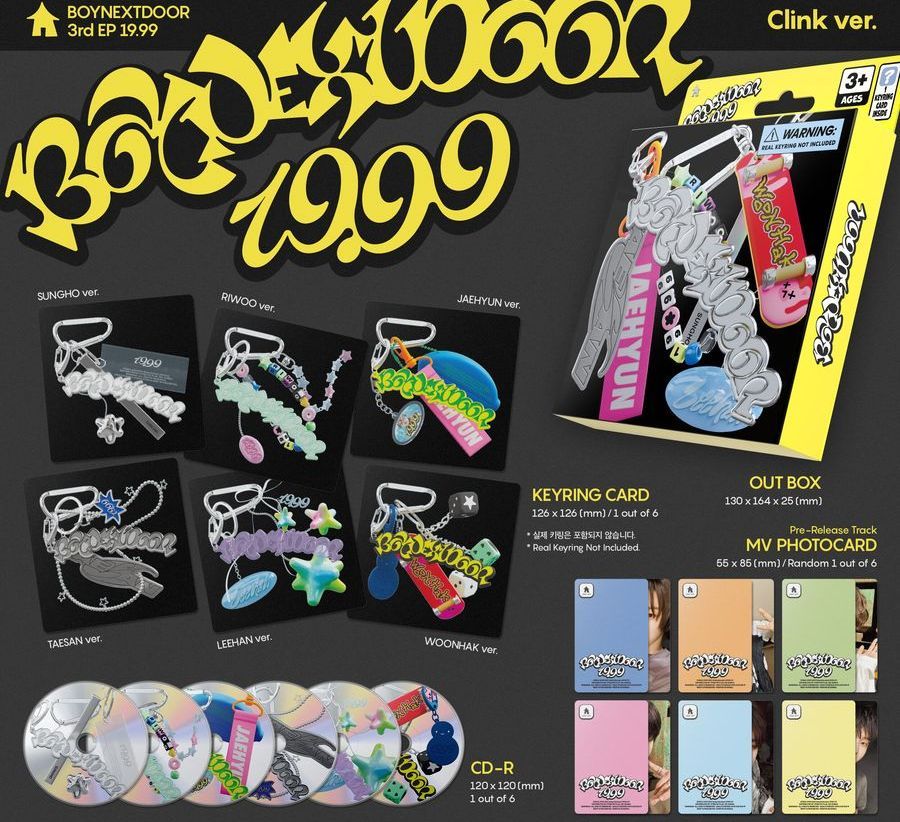 🏠19.99單封未拆/已拆