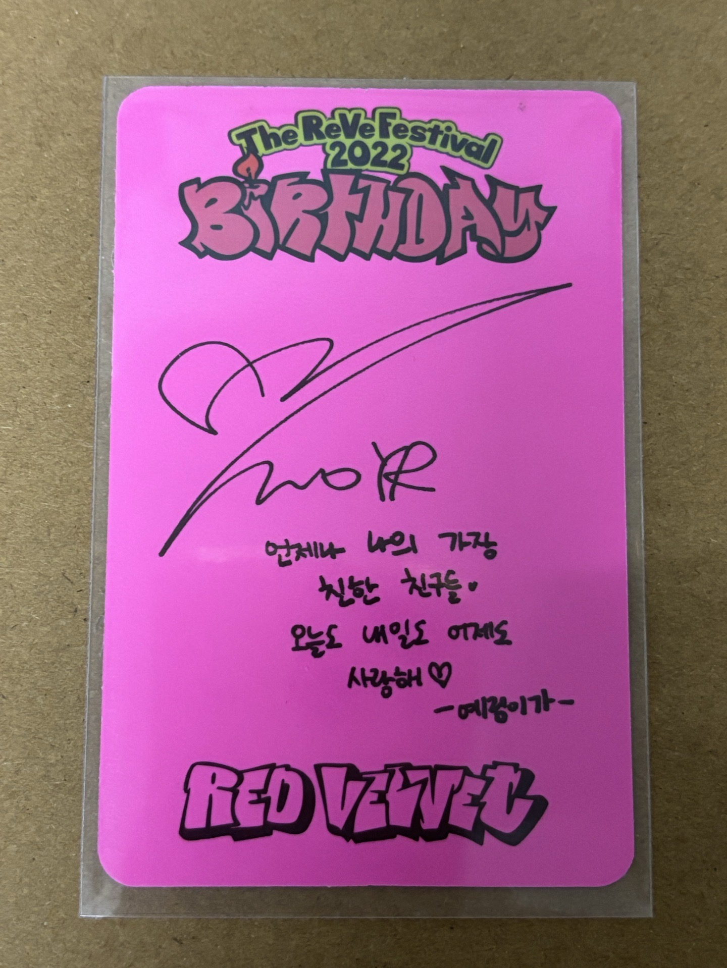 Red Velvet Yeri The ReVe Festival 2022 - Birthday 專輯卡