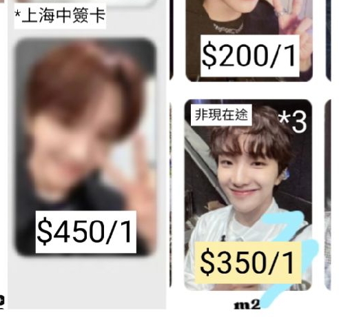 雲鶴小盤(中籤+直播b+小紅帽mu1.0,可拆售)