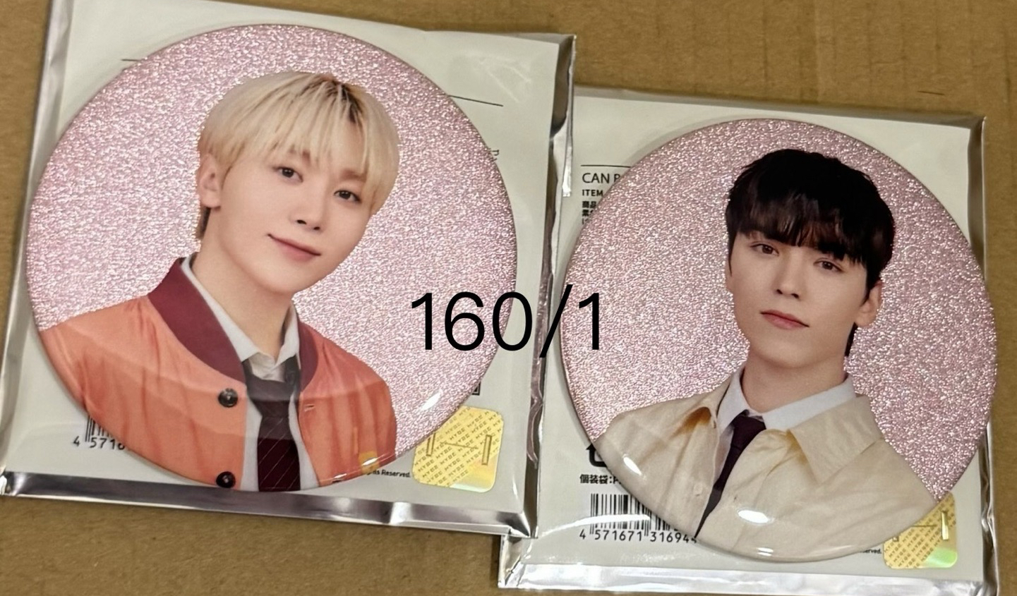 holiday 2025fan meeting 徽章