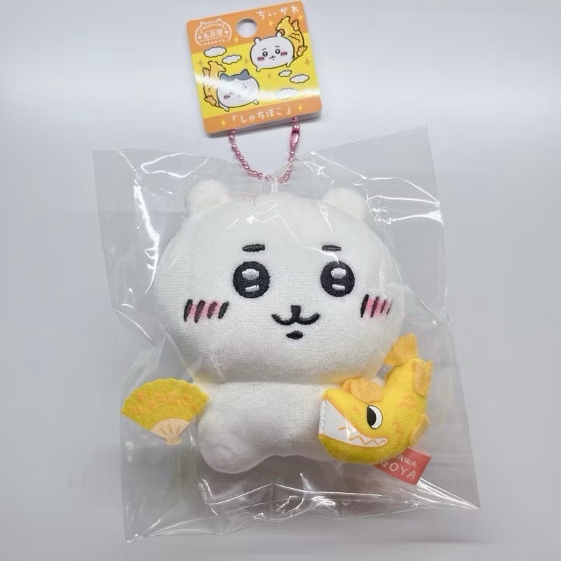 名古屋限定 吉伊卡哇 娃娃吊飾 吉伊 Chiikawa