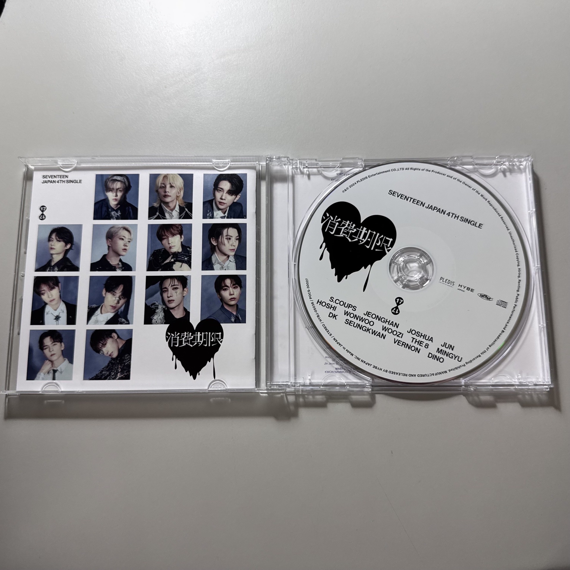 日專 消費期限 通常盤 空專