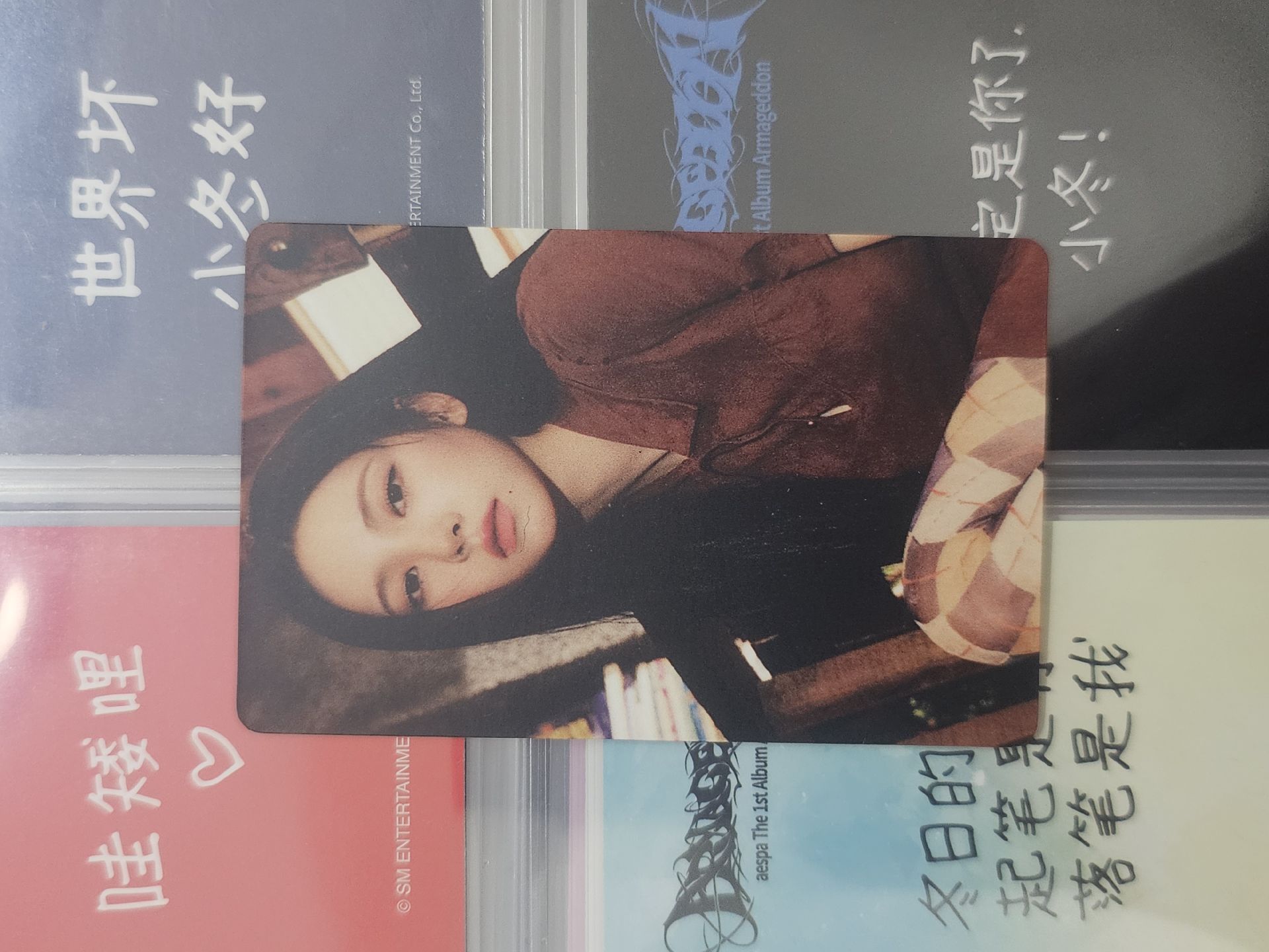 芭莎柚 代言卡 雜誌卡