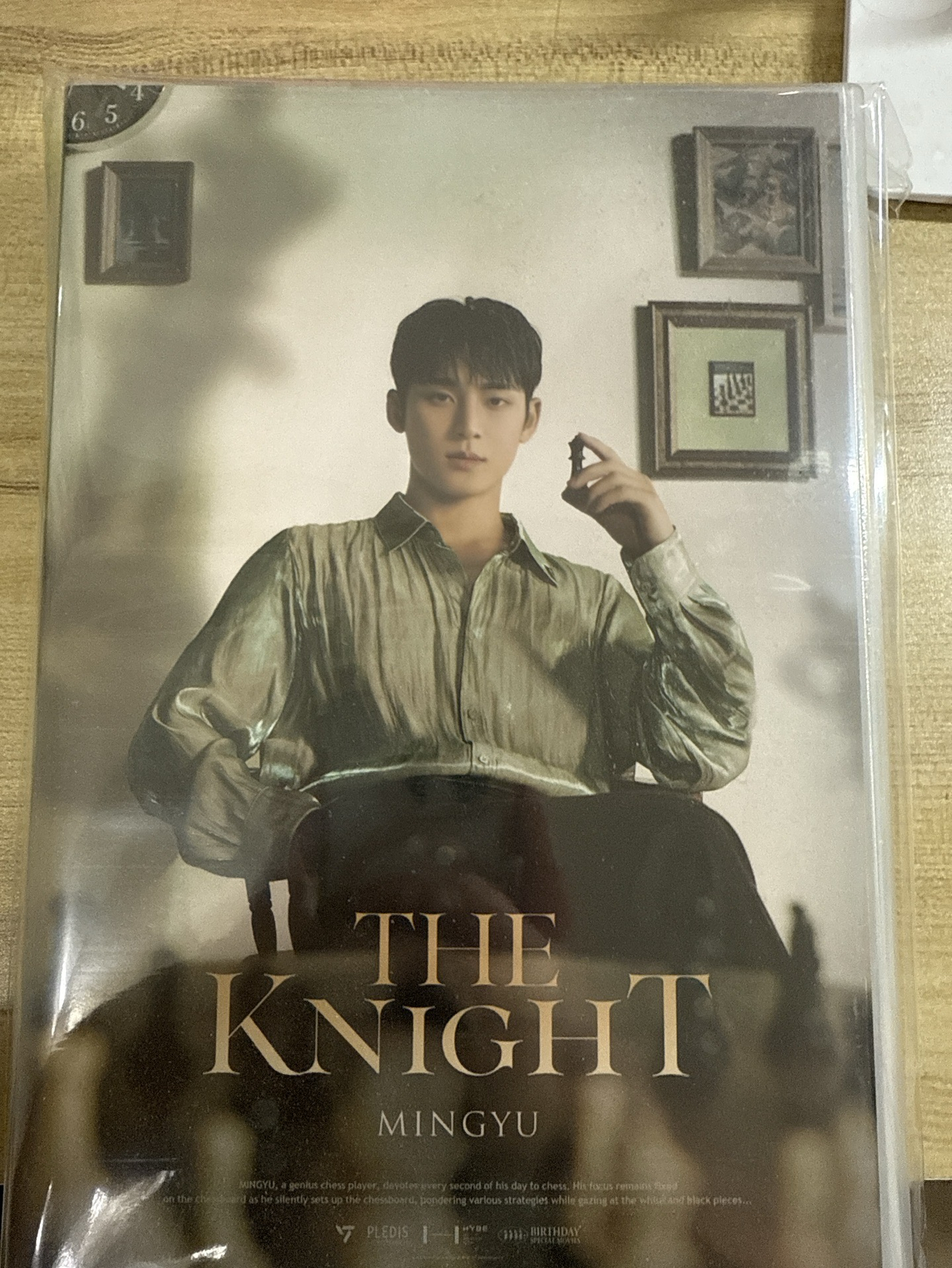 生日禮盒ver4 未拆 MINGYU