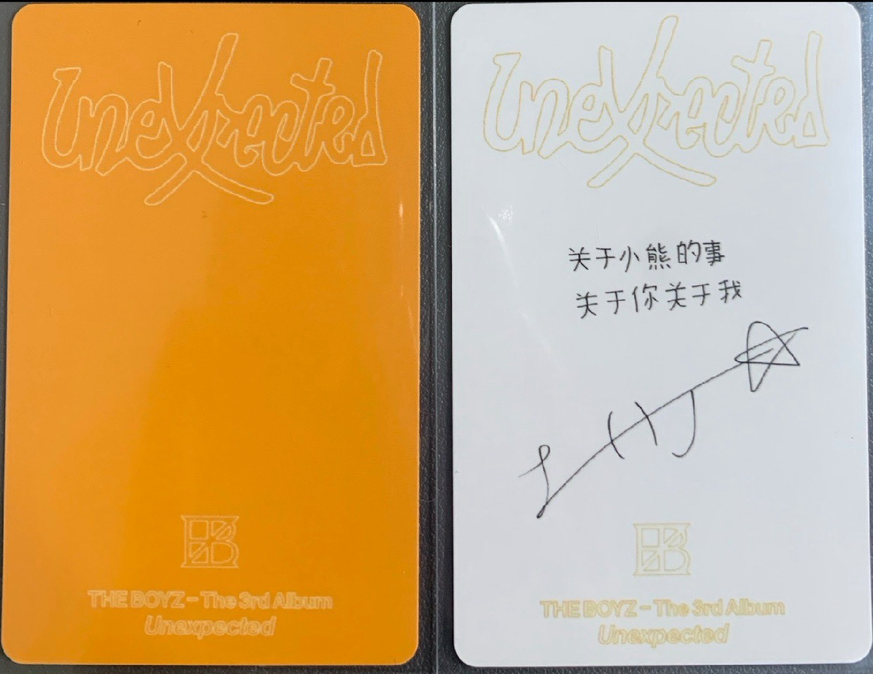 泡泡摩奇幸運卡在