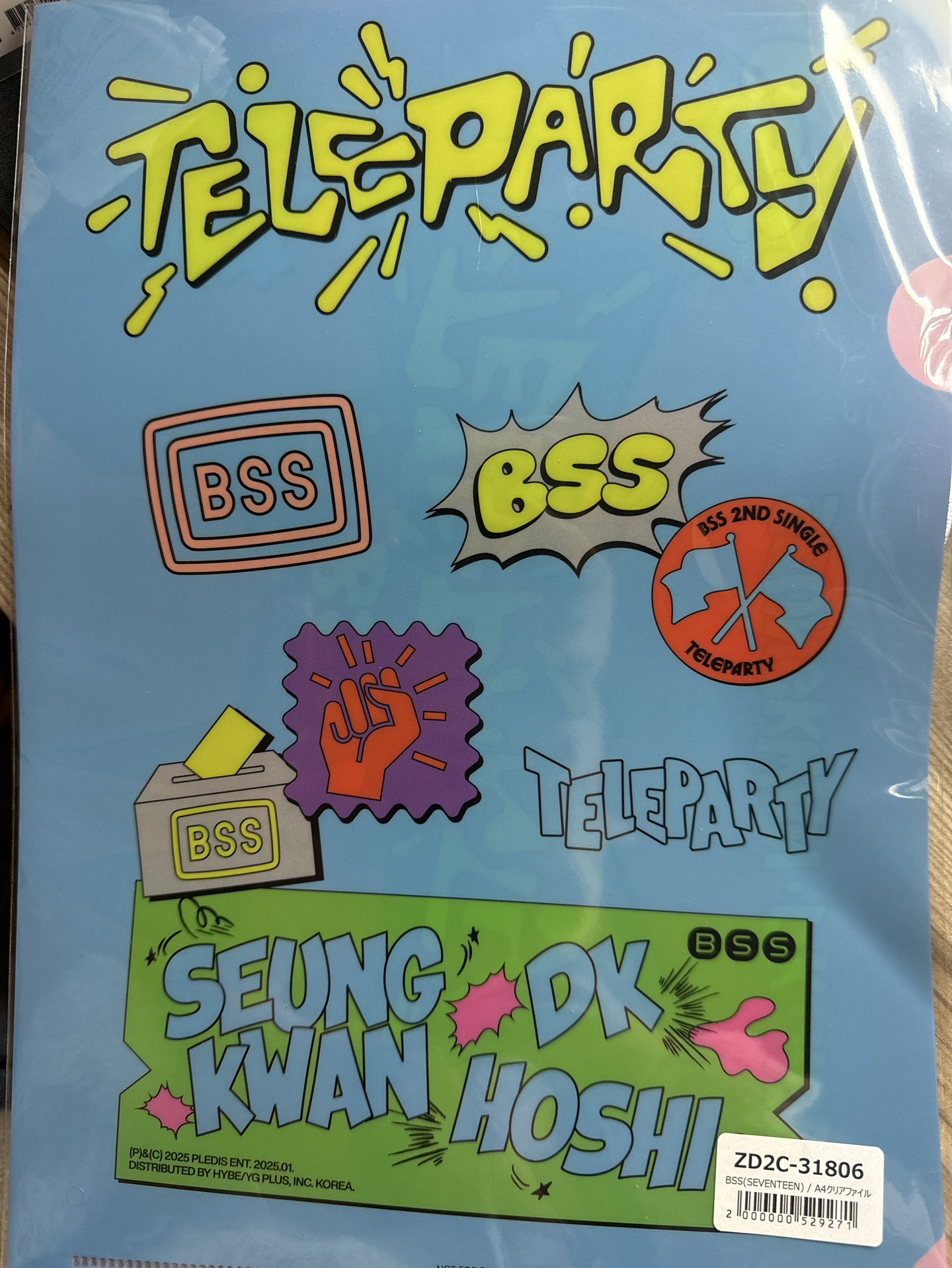 BSS teleparty 特典 資料夾