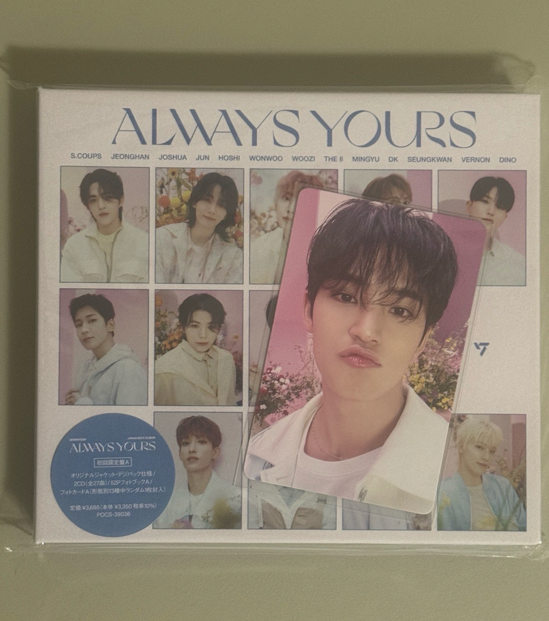 always yours A盤奎全專
