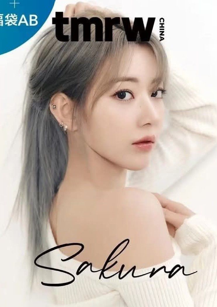 櫻花中國TMRW雜誌+拍立得3張